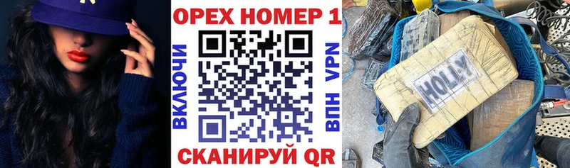 Где найти наркотики Чердынь Героин Амфетамин ГАШИШ МЕФ COCAIN Alpha-PVP Каннабис