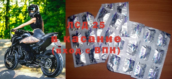 круглые Армянск