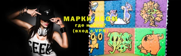 марки lsd Тайга