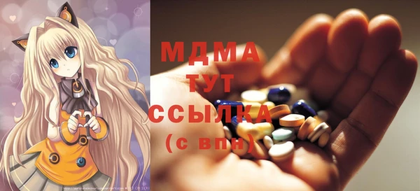 амфетамин Алексеевка