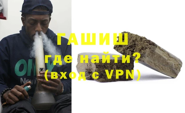 круглые Армянск