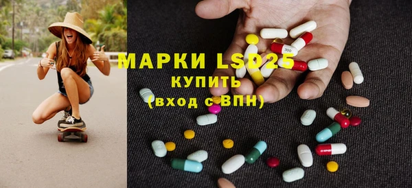 герыч Аркадак