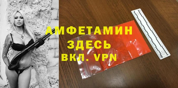 круглые Армянск