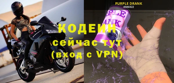 круглые Армянск