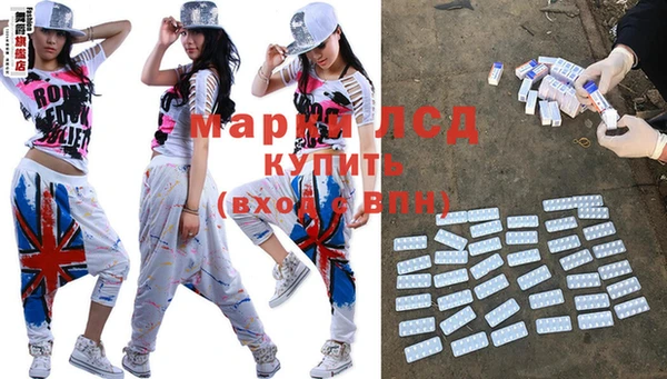круглые Армянск