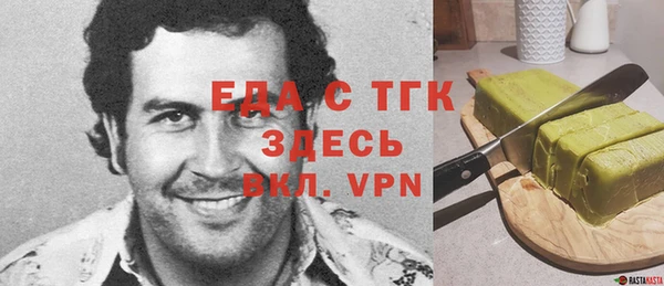 амфетамин Алексеевка