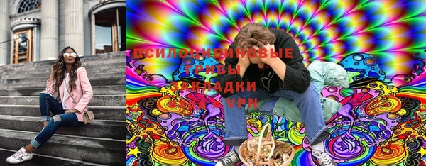 герыч Аркадак